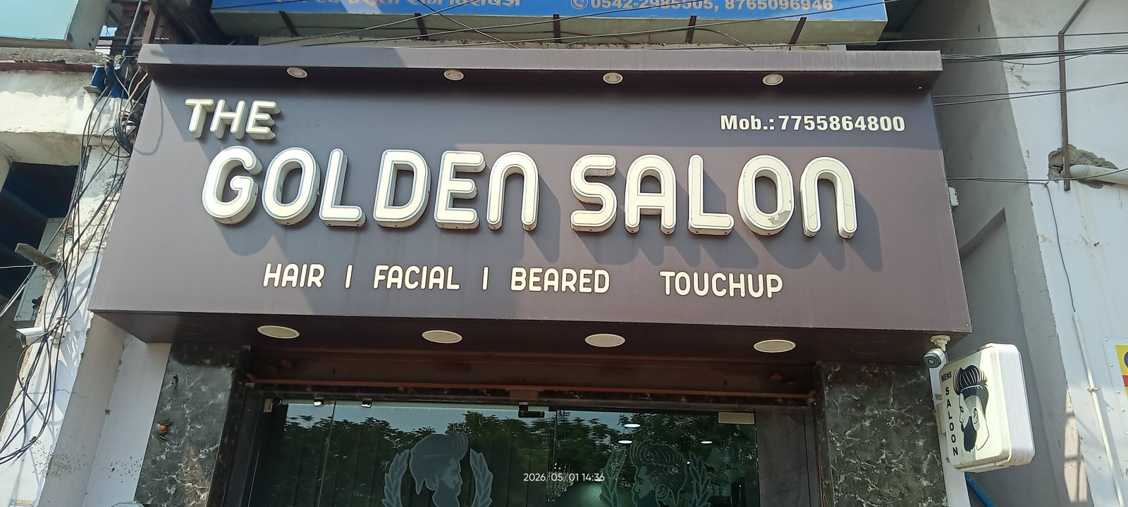 Marvel's Saloon