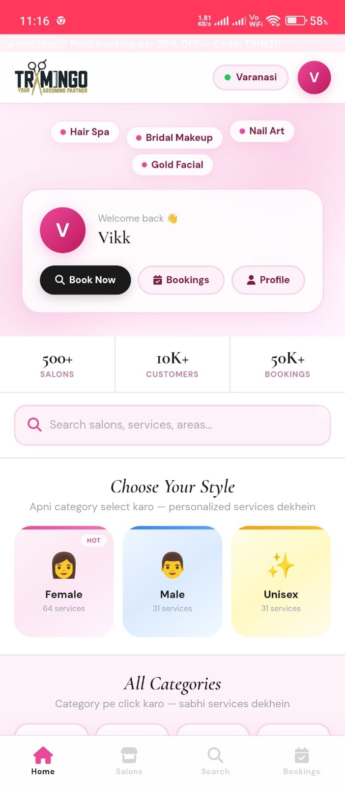 Vikas