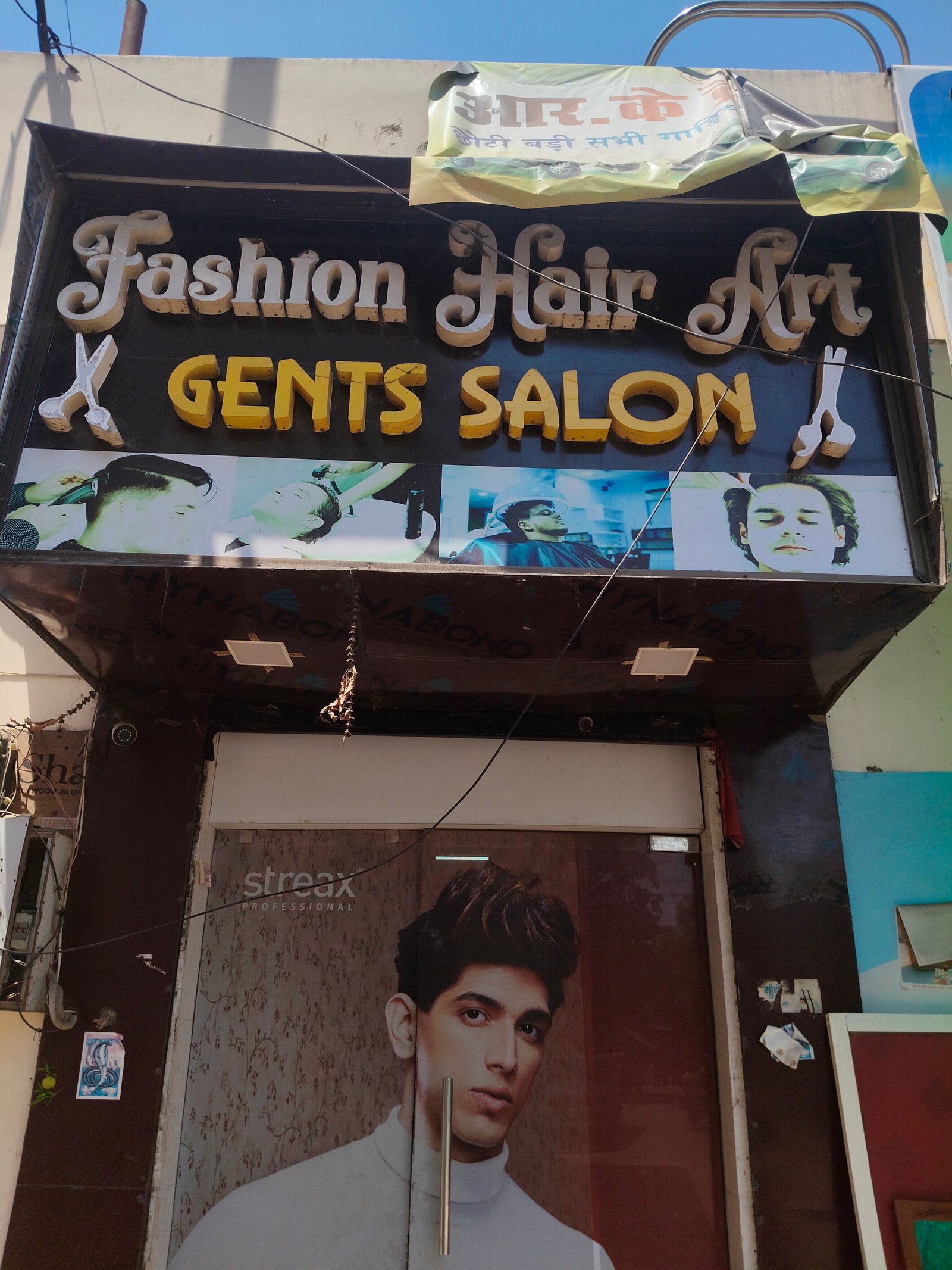 Fashion Hair Art and Gents Salon