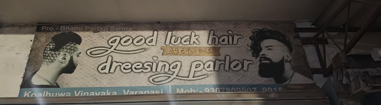 GOOD LUCK HAIR DRESSING PARLOUR