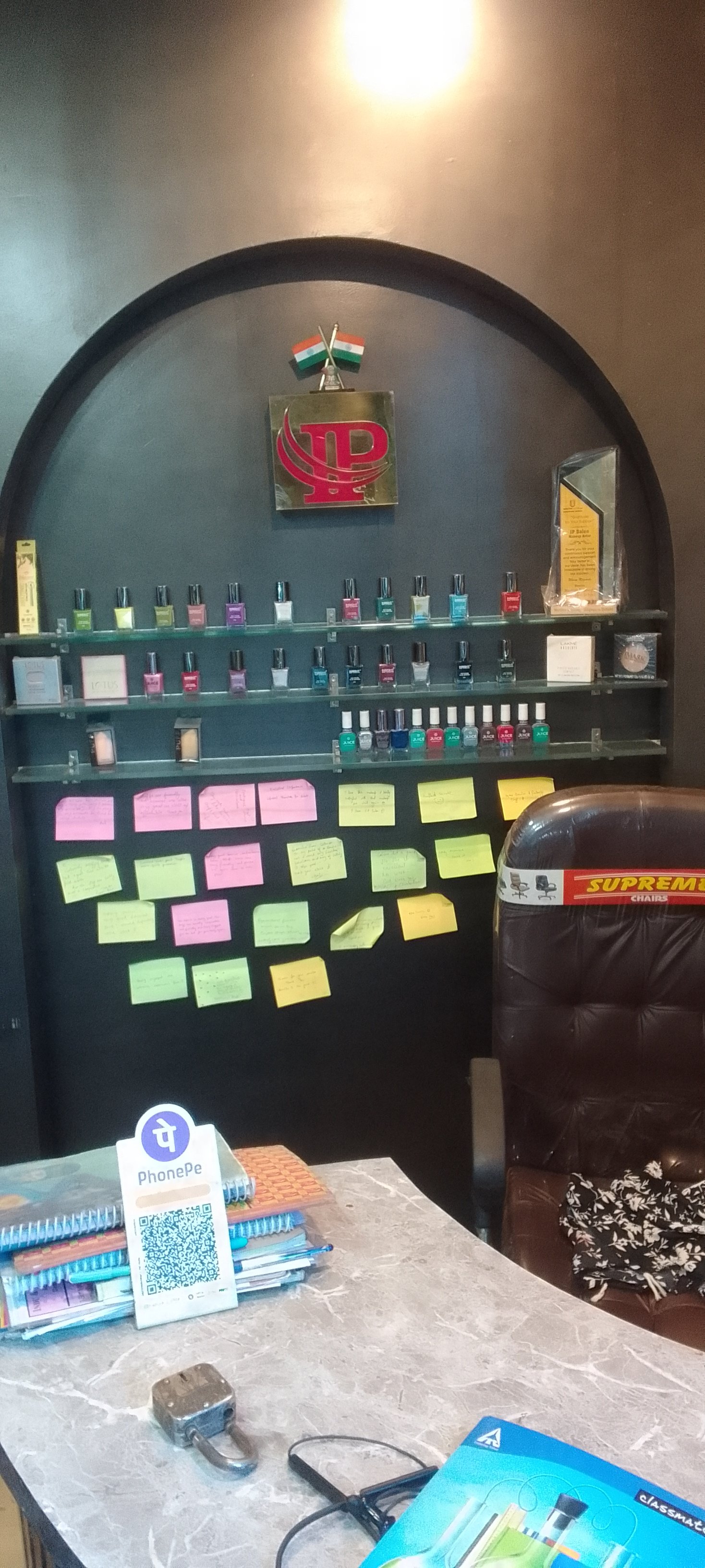 IP SALON