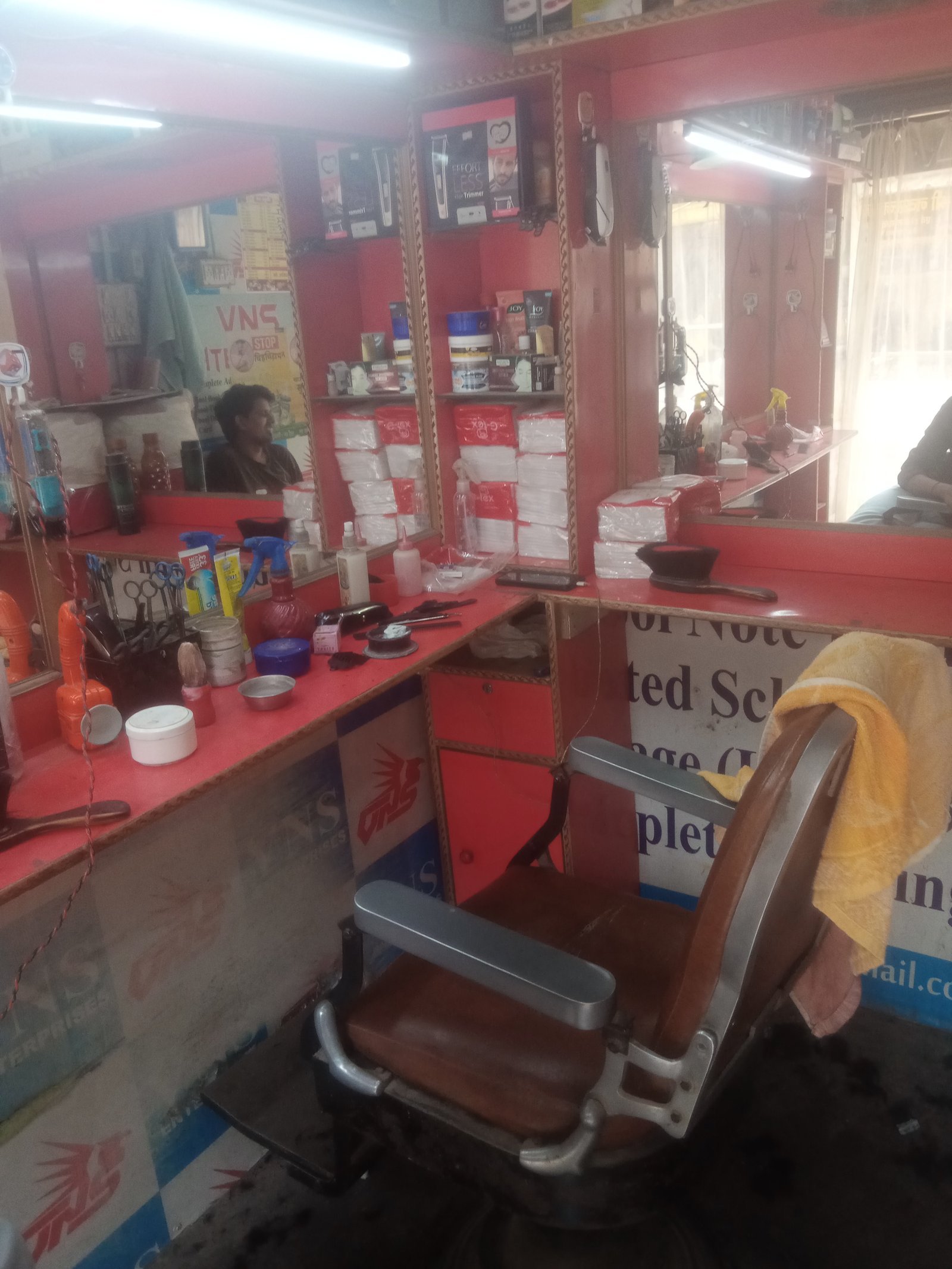 Smart gent's parlour