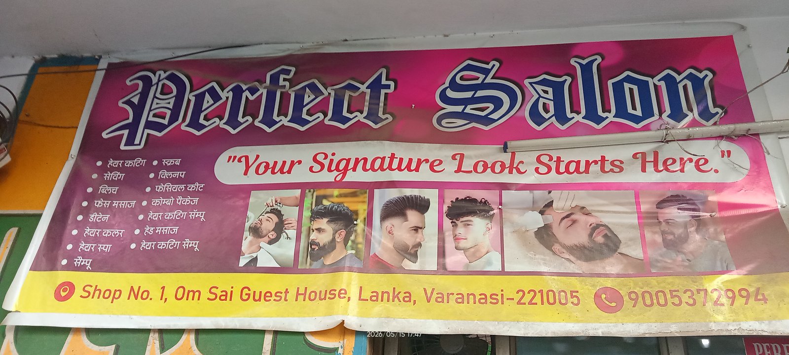 Perfect gent's parlour
