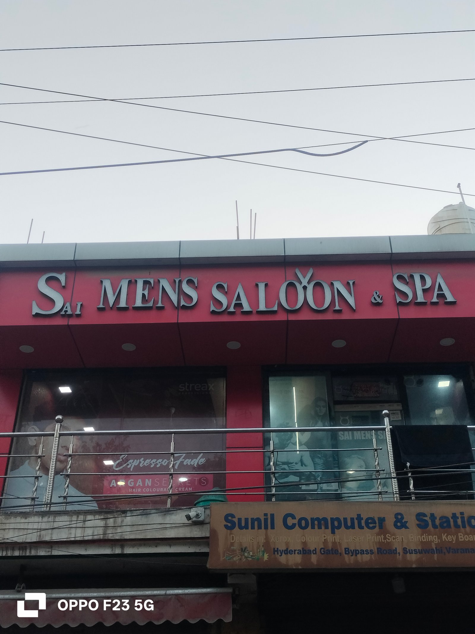 Sai  men's saloon