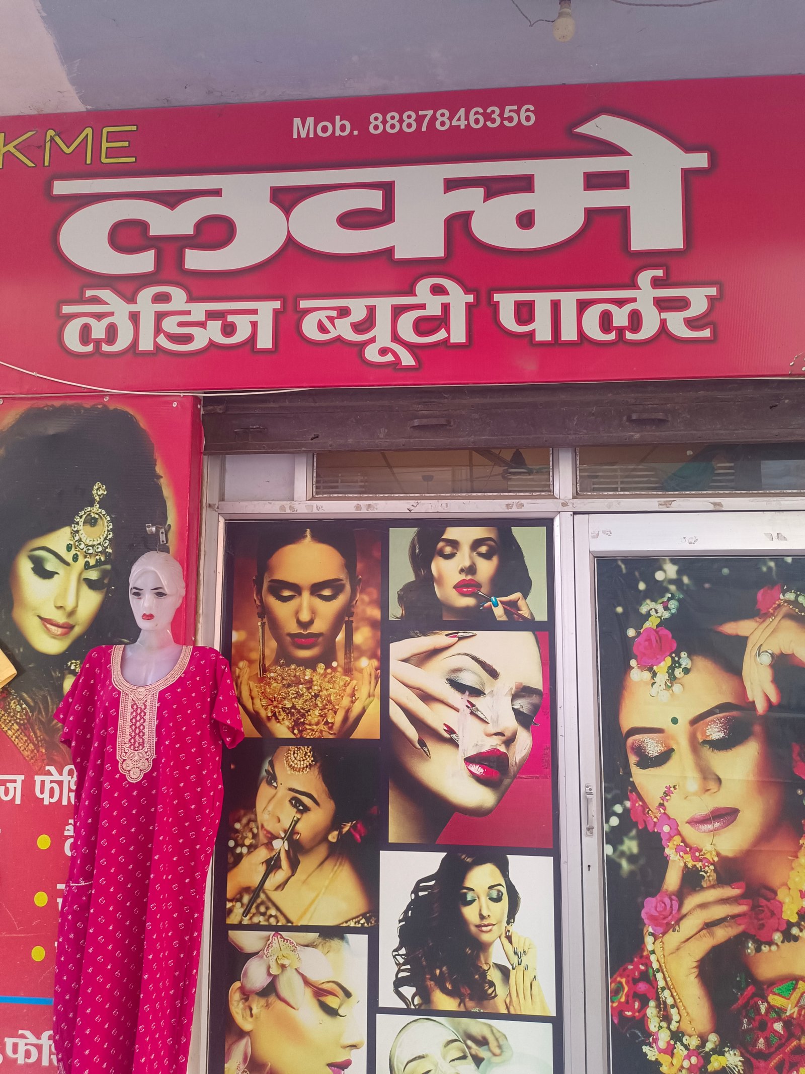 Lakme Beauty parlour