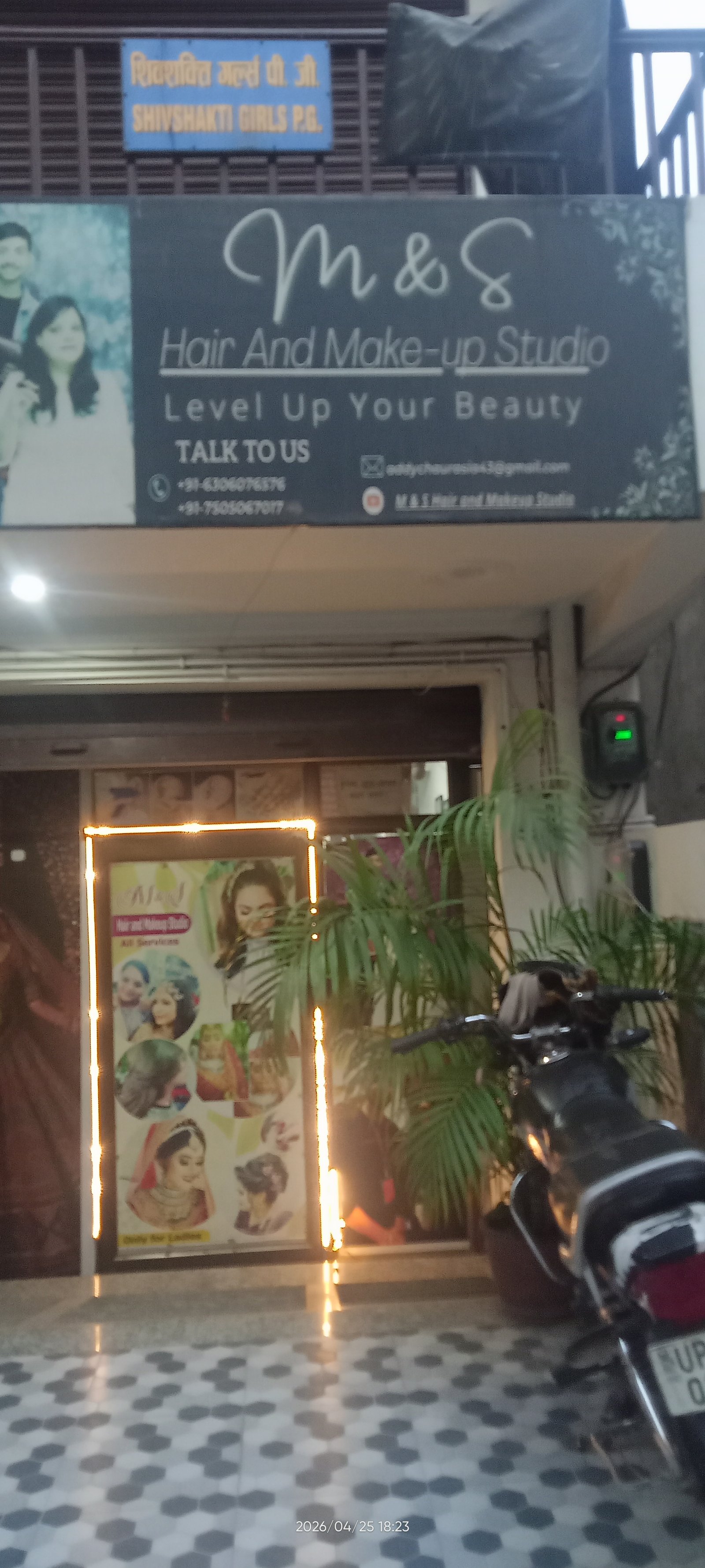 M & S HAIR AND MAKEUP SALON