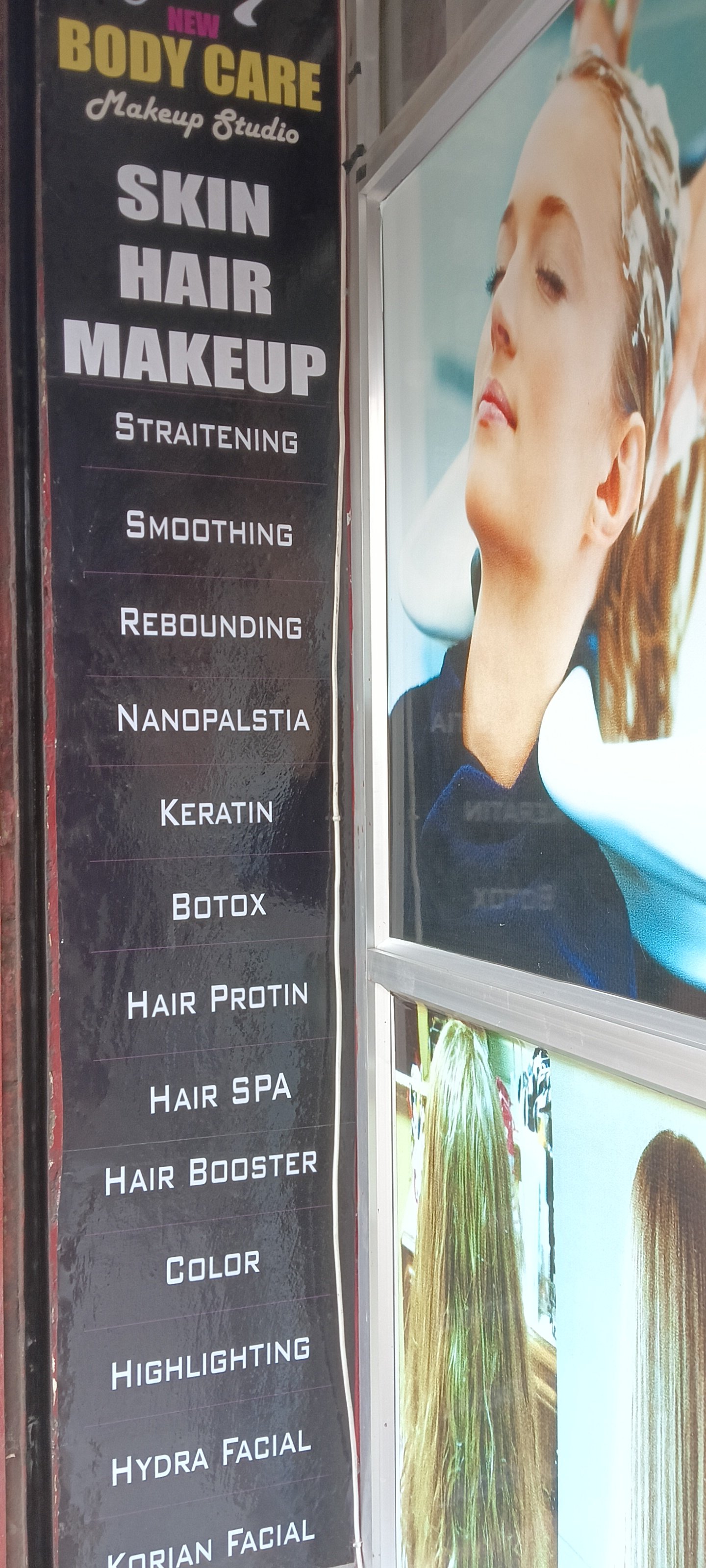 New body care beauty salon