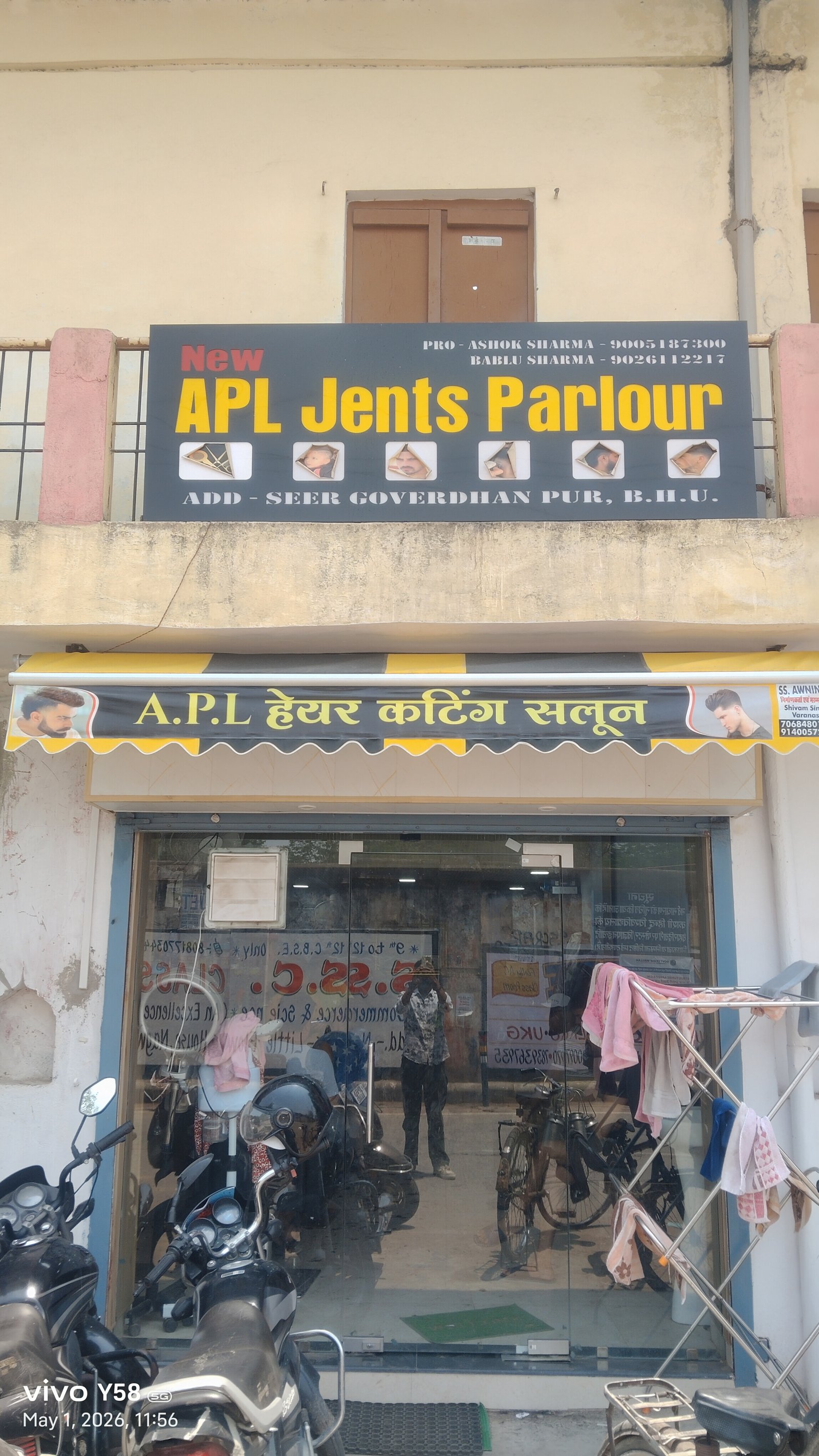 A P L Gents Parlour