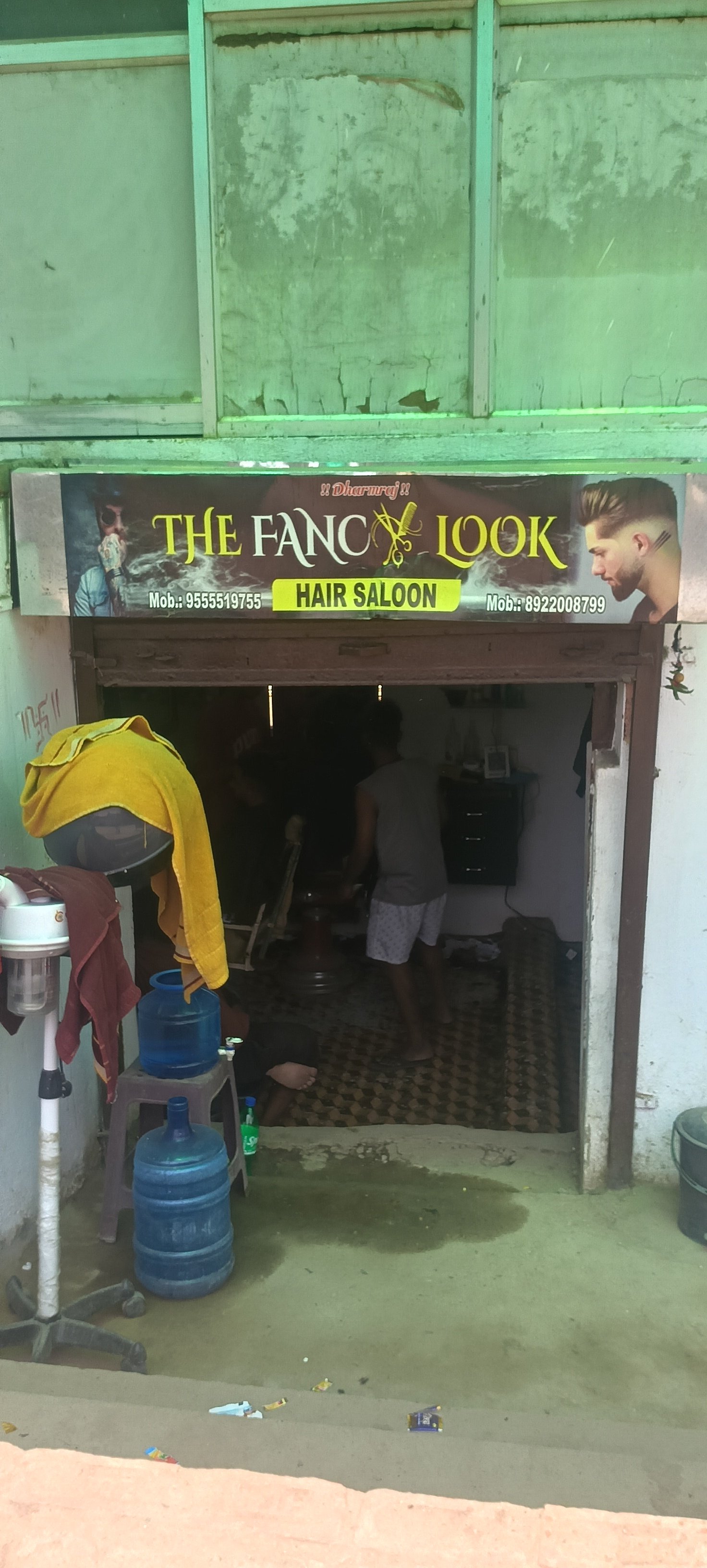 The Fancy look hair saloon