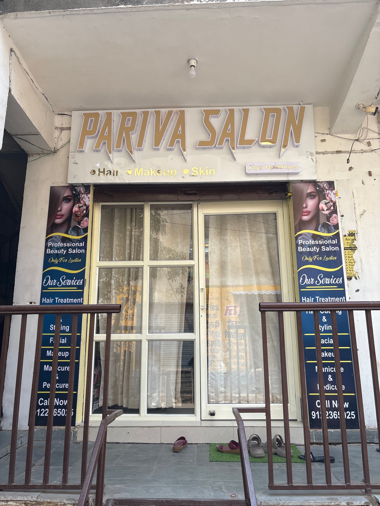 PARIVA SALONS