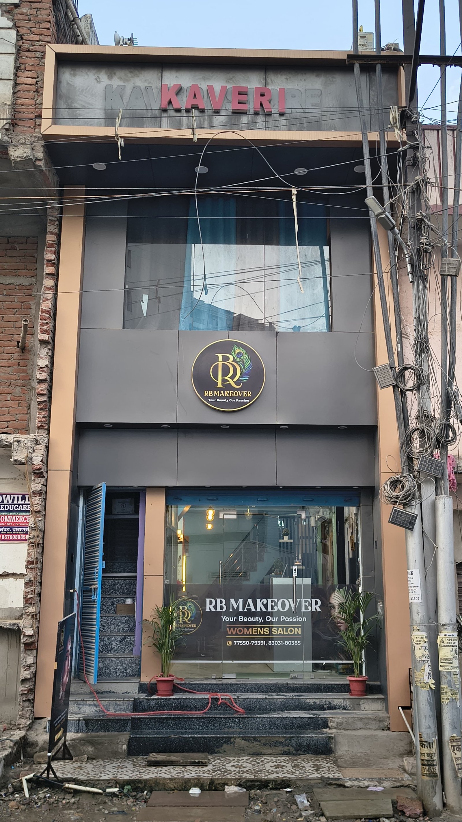 RB MAKEOVER