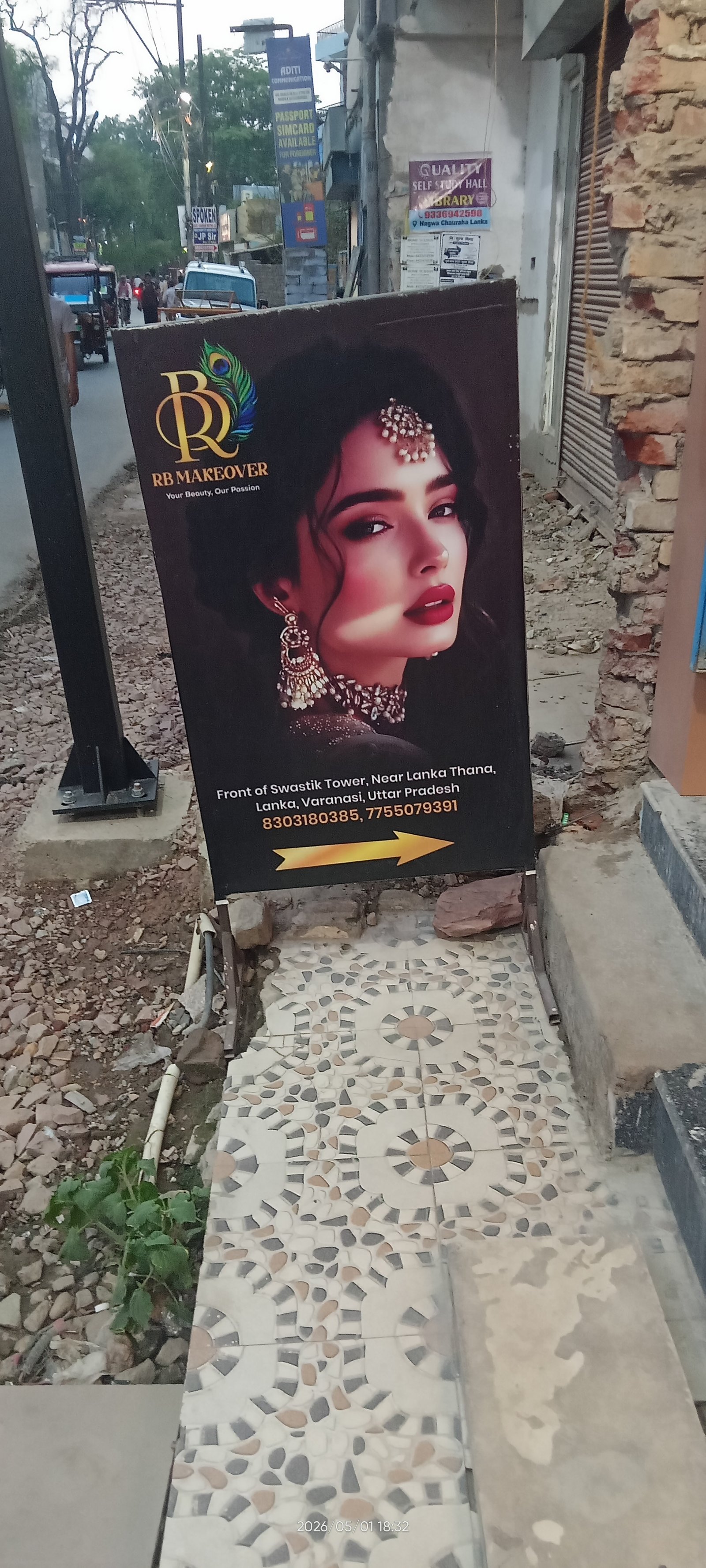 Beauty parlour