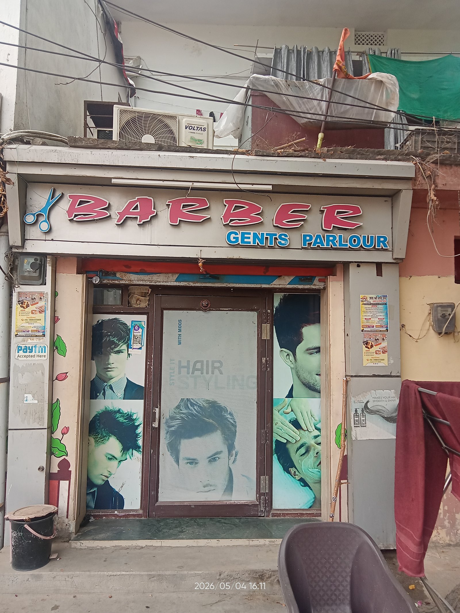 Barber gent's parlour