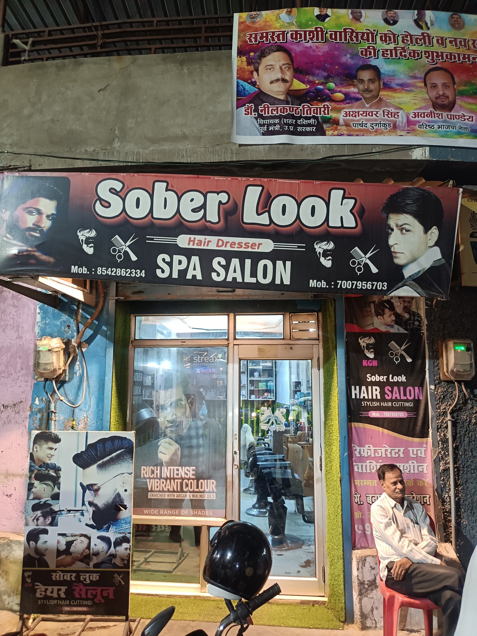 Sober looks mens parlour