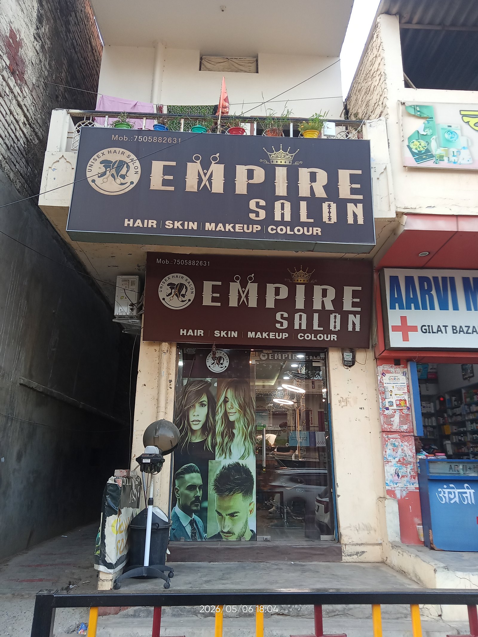 EMPIRE SALON