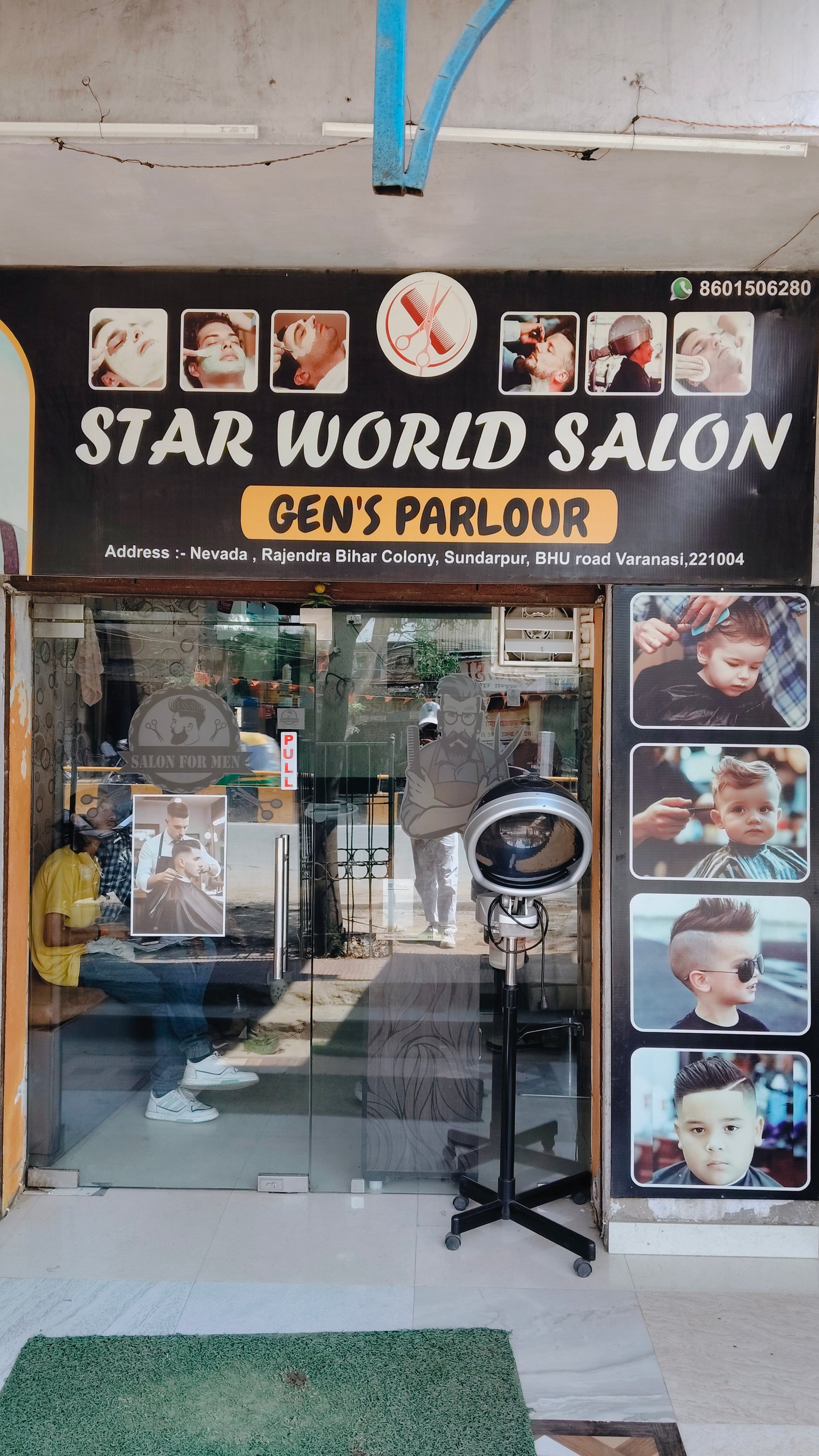 Star World Salon Men's Parlour