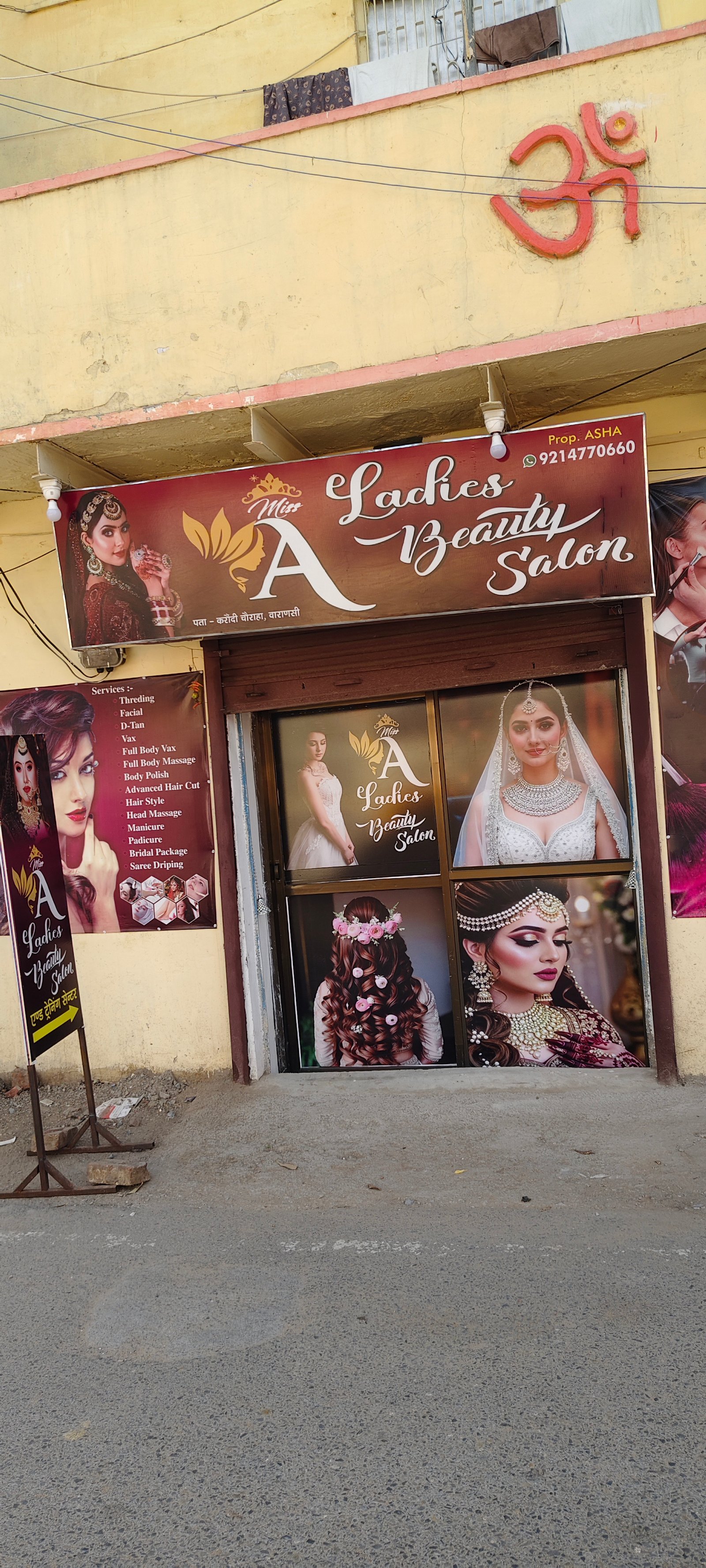 miss_a_beauty_salon1725