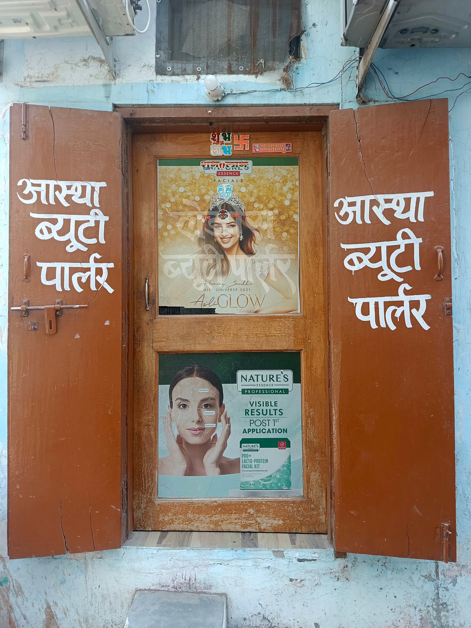 Astha beauty parlour
