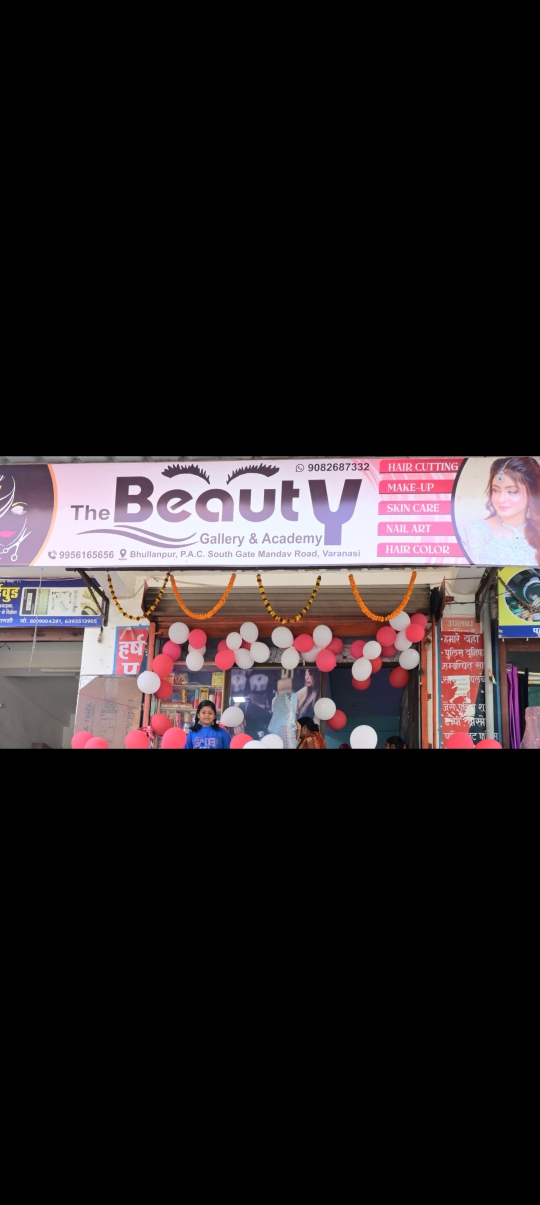 The beauty gallery academy