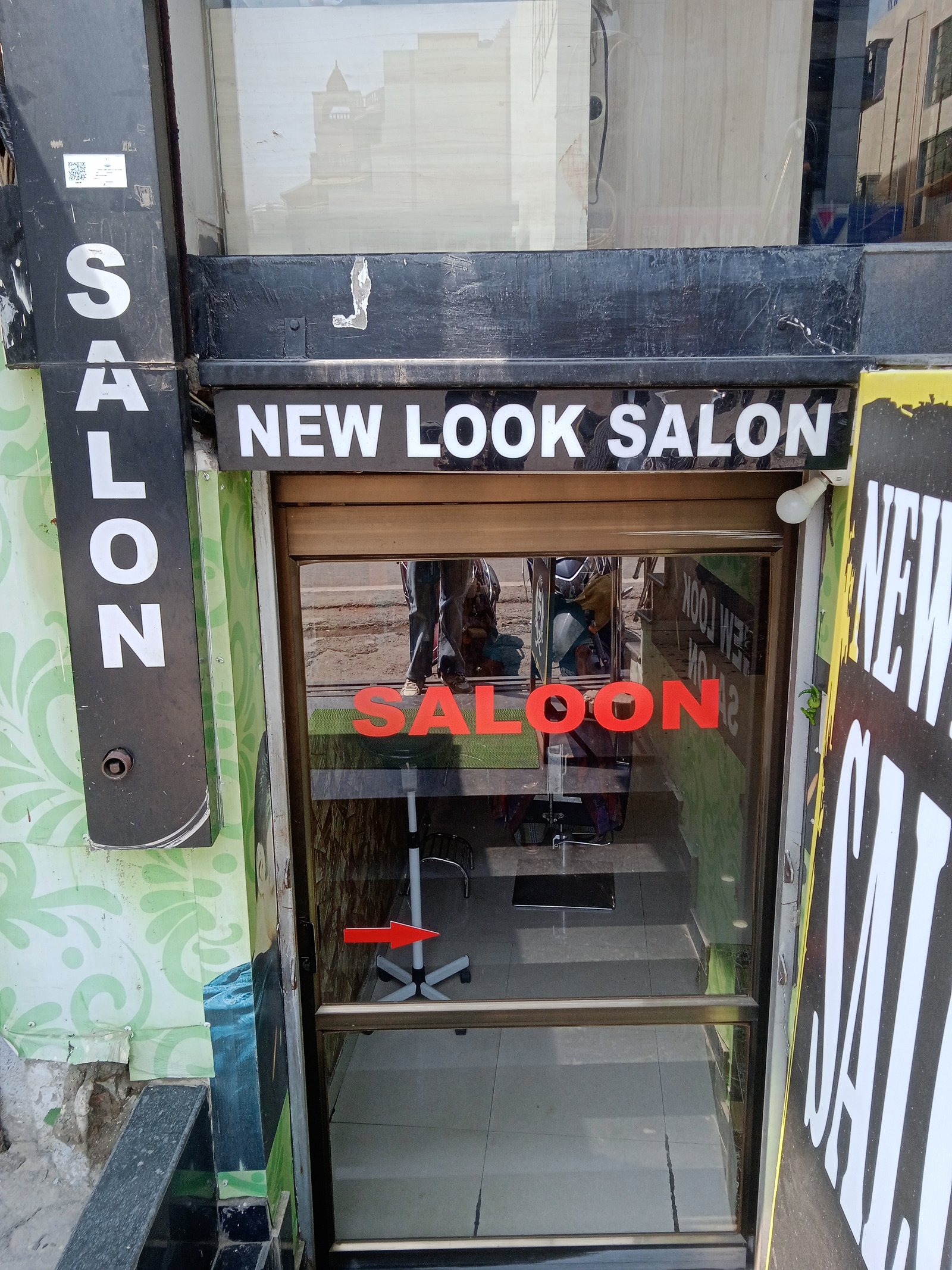 New look salon